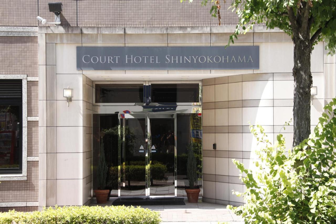 Court Hotel Shin-Yokohama Йокохама Екстериор снимка